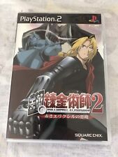Sony PlayStation 2 Fullmetal Alchemist Hagane No Renkinjutsushi 2 NTSC-J Japão. comprar usado  Enviando para Brazil