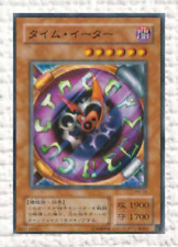 Chronométreur 10 yugioh d'occasion  Aussonne