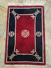 Oriental rugs black for sale  Riverview