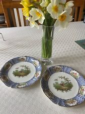 Wedgewood imperial porcelain for sale  LONDON