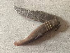 Rare ancien couteau d'occasion  France