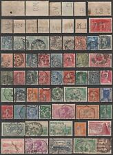 Lot timbres perfores d'occasion  Frejus