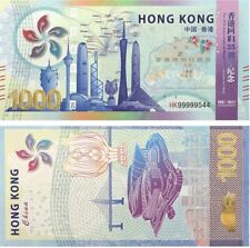 10 PIEZAS billetes conmemorativos de 1000 dólares de Hong Kong 2022 antifalsificación UV segunda mano  Embacar hacia Argentina