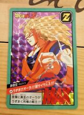 Dragonball carte power d'occasion  Mirepoix