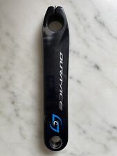 stages power meter for sale  Shipping to Ireland