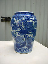 Ancien vase porcelaine d'occasion  Toulouse-