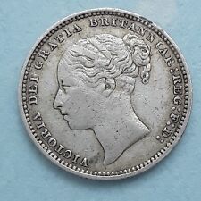 1883 victoria silver for sale  YEOVIL