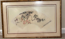 Beautiful asian framed for sale  Linwood