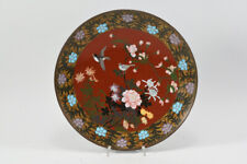 M61m34 china cloisonné gebraucht kaufen  Neu-Ulm-Ludwigsfeld