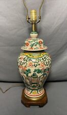 Vintage japanese ceramic for sale  Akron