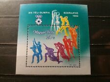 Hungary stamp minisheet for sale  WREXHAM