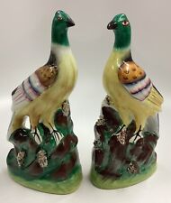 Early pair staffordshire for sale  Fitzwilliam