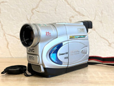 Videocámara VHS con zoom óptico JVC GR-FX18E 25x sin probar segunda mano  Embacar hacia Argentina