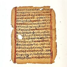 Antique indian sanskrit for sale  Auburn