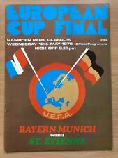 1976 european cup for sale  EXETER