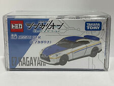 Takara Tomy Tomica Shinkalion CW Nissan GT-R R35 E7 Kagayaki (selado) comprar usado  Enviando para Brazil