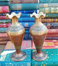 Used, Pair of Large Heavy Vintage Indian Enamel Brass Etched Vases 10" x 4" Signed. for sale  Shipping to South Africa