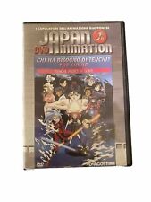 Dvd japan animation usato  Lamporecchio