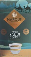 Marouf arabic saudi for sale  Shipping to Ireland