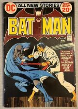 Batman 243 classic for sale  Seattle