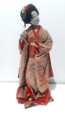 Ancienne poupée geisha d'occasion  Le Raincy