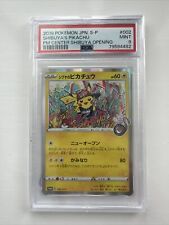 Pokémon shibuya pikachu for sale  WARRINGTON