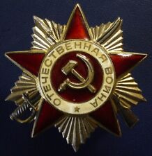 Russia sovietico ordine usato  Vacone