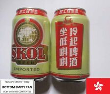 VAZIO - Lata de Cerveja Skol Lager HONG KONG 330ml Ásia Chinês 2016 Enjoy It Collect comprar usado  Enviando para Brazil