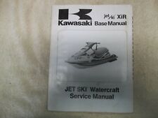 1994 kawasaki xir for sale  Ironwood