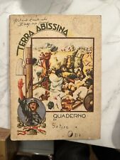 Quaderno epoca fascista usato  Melara