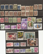 Lot timbres russie d'occasion  Criquetot-l'Esneval