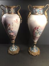 Pair antique sevres for sale  Voorhees