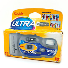 Kodak ultra sport for sale  UK