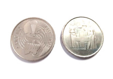 Rare pièces francs d'occasion  Champagnole