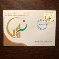 Uae fdc cover for sale  West Bloomfield