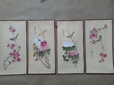 set chinese art pieces for sale  Raleigh