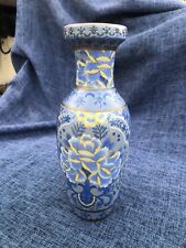 Vintage chinese blue for sale  Sparta