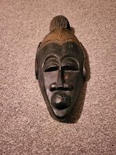 African wooden mask for sale  CARSHALTON