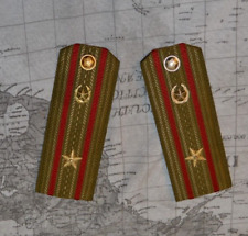 Coppia spalline uniforme usato  Cirie