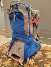 Osprey poco plus for sale  Saranac Lake