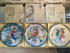 Jingdezhen chinese porcelain for sale  CRAWLEY
