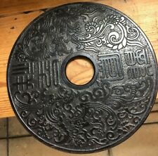 Large chinese disc for sale  BEDFORD