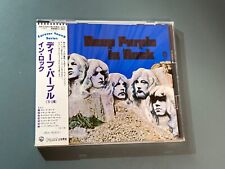 DEEP PURPLE - IN ROCK - CD JAPONÊS COM OBI 20P2-2603, usado comprar usado  Enviando para Brazil