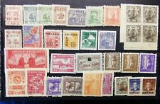 Briefmarken volksrepublik chin gebraucht kaufen  Berlin