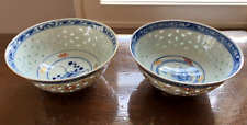 Vtg translucent porcelain for sale  Ann Arbor