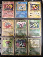 Pokemon card complete for sale  Shipping to Ireland