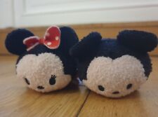 Disney tsum tsum d'occasion  Garches