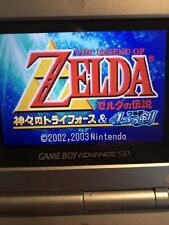 Usado, Zelda: Kamigami No Triforce & Four Swords (Gameboy Advance) região japonesa livre comprar usado  Enviando para Brazil