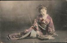 Japan lady relaxing for sale  Harvard