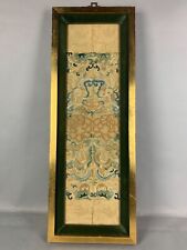 19世纪刺绣 for sale  Suwanee